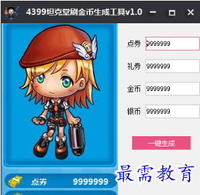 image.png