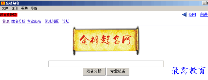 1707221892588753.png image.png