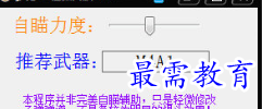 image.png