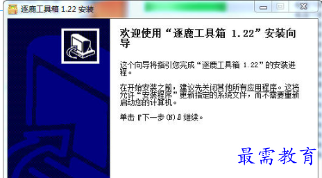 1707224511733955.png image.png