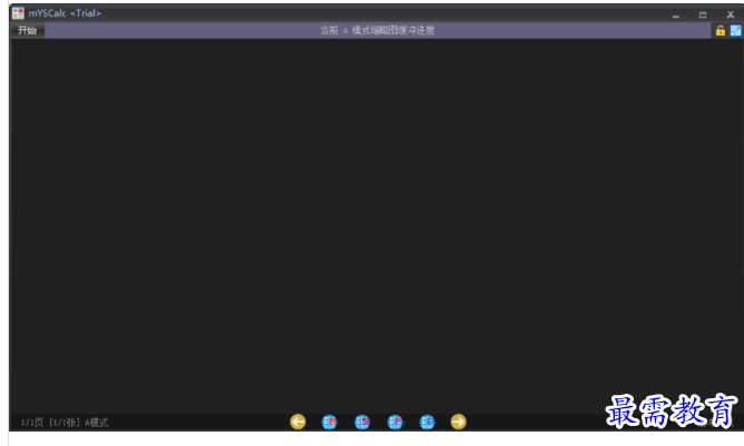 1707226033764977.png image.png