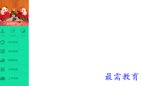 image.png
