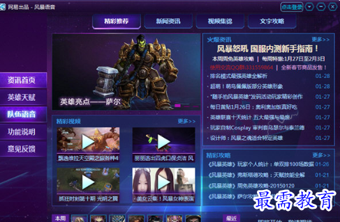 1707291464402781.png image.png