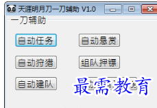 image.png