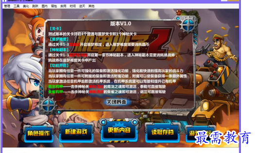 image.png