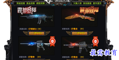 1707297617243387.png image.png