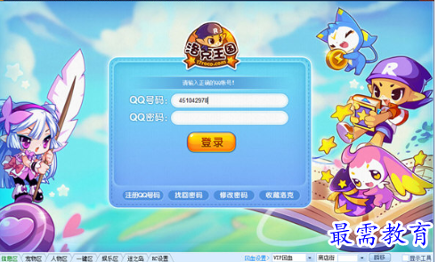 1707299680838611.png image.png