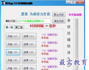 1707299873262603.png image.png