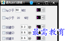 1707304425190800.png image.png