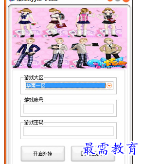 image.png