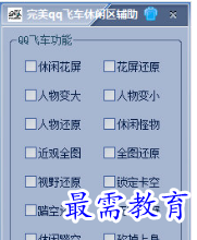 1707305010821030.png image.png