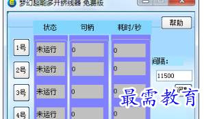image.png