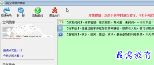 1707305840373329.png image.png