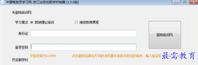 1707306109353559.png image.png