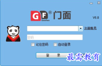 1707311569199446.png image.png