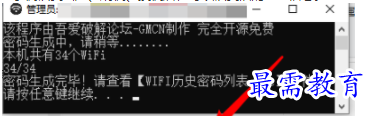 1707312563210524.png image.png