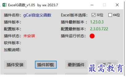 image.png