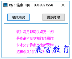 1707388657776712.png image.png