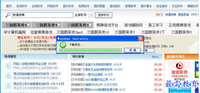 1707388714198146.png image.png