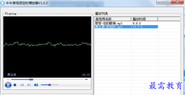 1707392252792213.png image.png