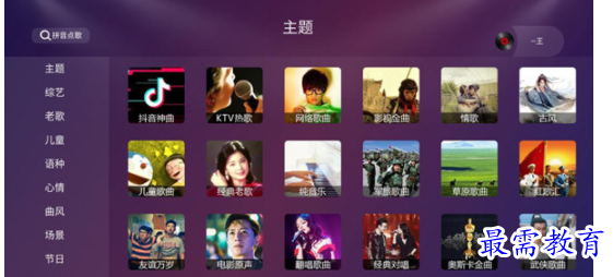 1707396161897725.png image.png