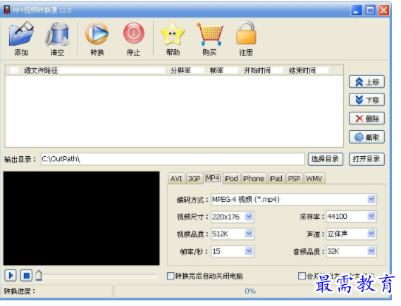 1707396477495052.png image.png