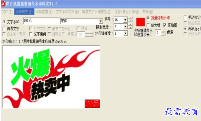 image.png