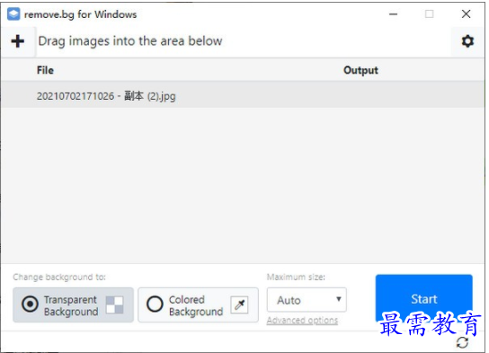 image.png