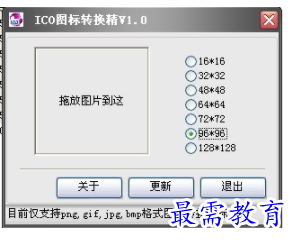 image.png