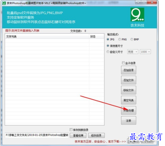 1707485912730198.png image.png