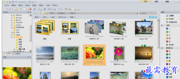 1707486096901863.png image.png