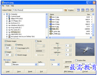 1707486146796484.png image.png