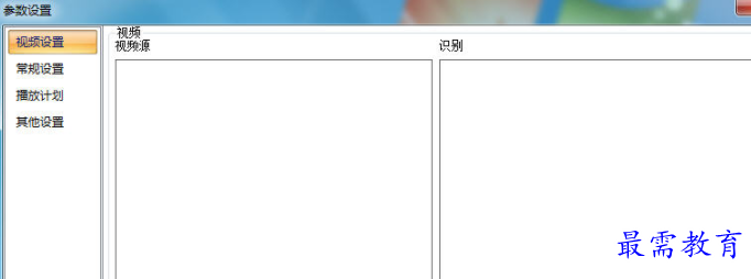 1707486371726215.png image.png