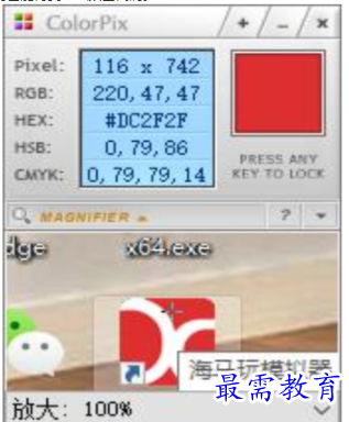 1707488955354282.png image.png