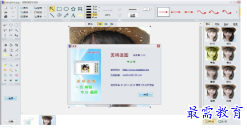 image.png