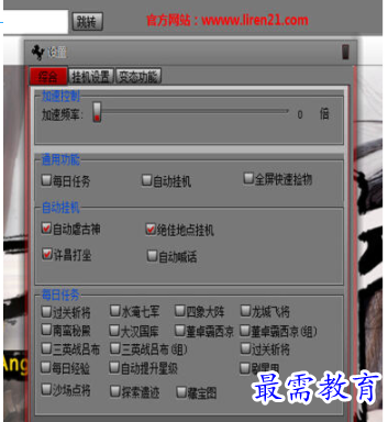 image.png