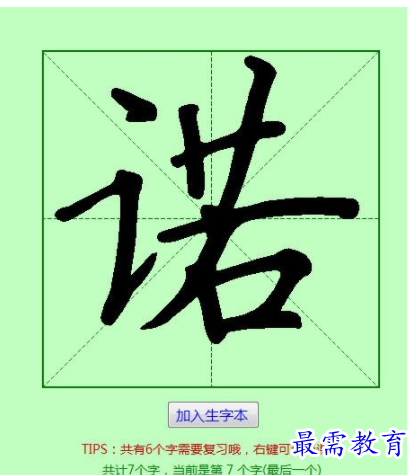 1707657337119072.png image.png