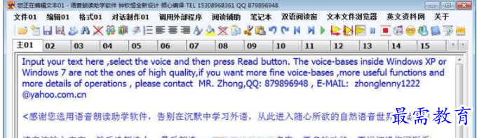 1707658199286829.png image.png