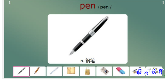 image.png