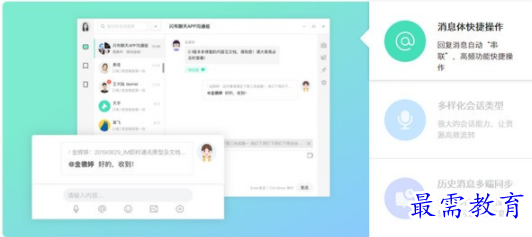 1707712496564519.png image.png