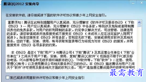 1707713053602797.png image.png