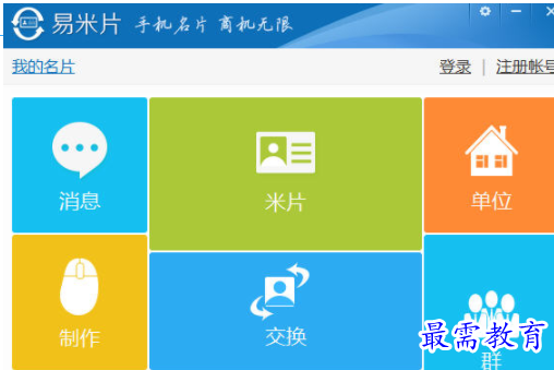 1707713728165325.png image.png