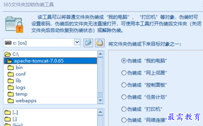 1707714864948597.png image.png