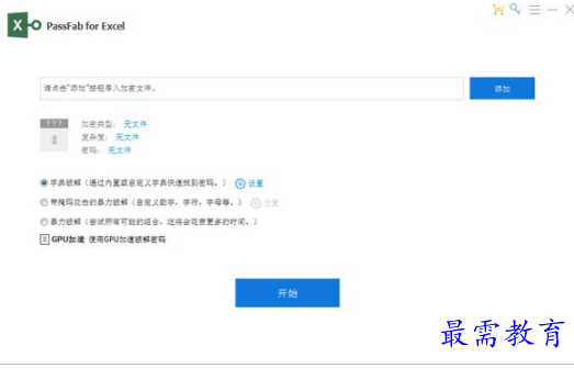 1707715999987101.png image.png