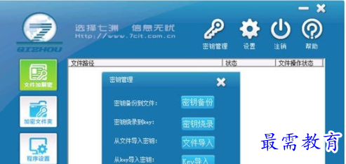 1707737352295453.png image.png