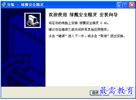 image.png