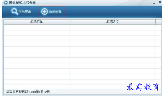 1707738788254192.png image.png