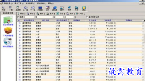 1707740698945537.png image.png