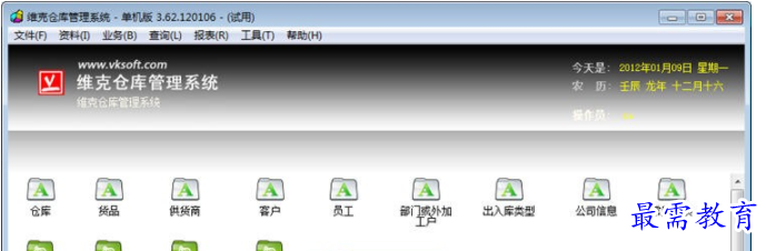 1707740885562213.png image.png