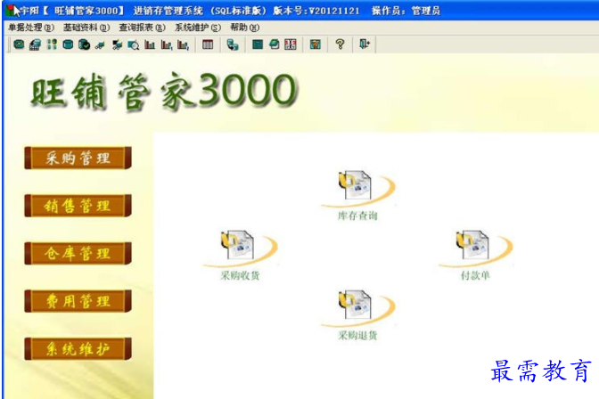 1707741803750280.png image.png